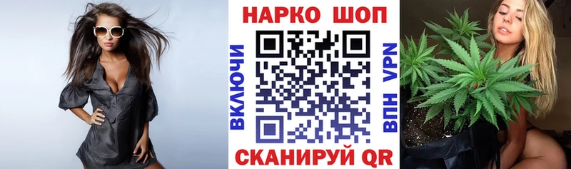 Где купить Катав-Ивановск Alpha PVP АМФ КОКАИН МЕТАДОН Меф