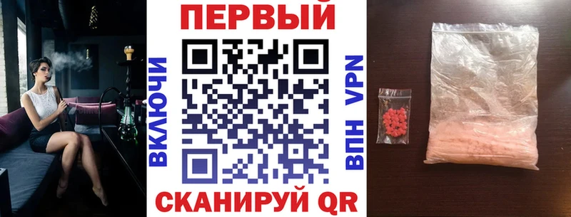 АМФЕТАМИН 98%  цена   MEGA ссылки  Катав-Ивановск 