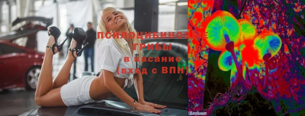 кокс Нязепетровск