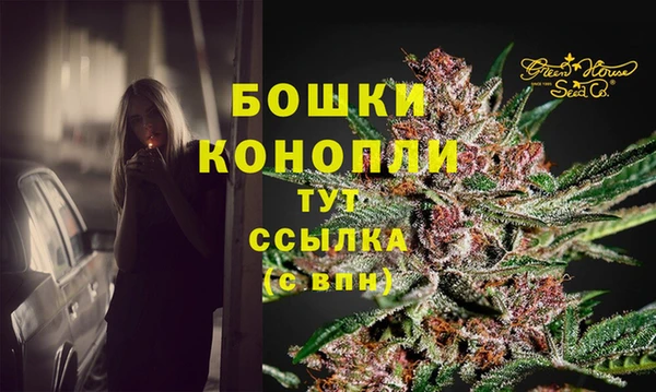 кокс Нязепетровск