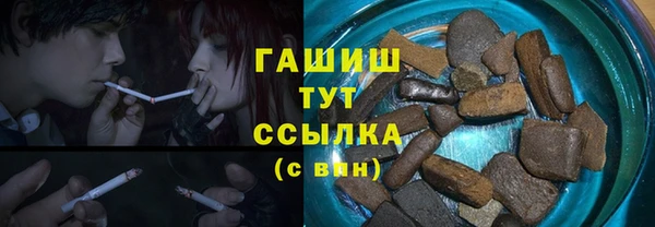 MESCALINE Новозыбков