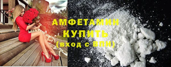 сатива Нягань