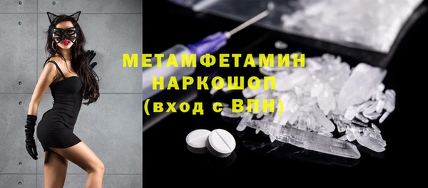 mdma Нея