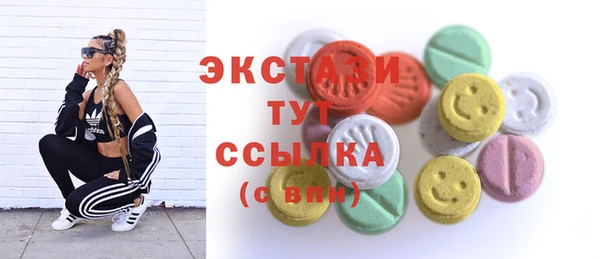 кокс Нязепетровск