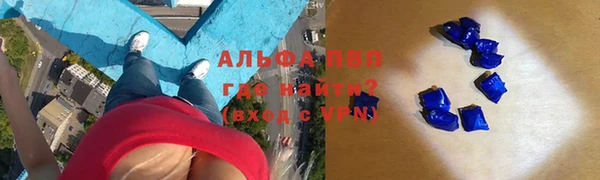 MESCALINE Новозыбков