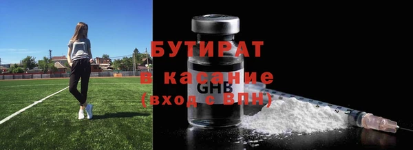 кокс Нязепетровск