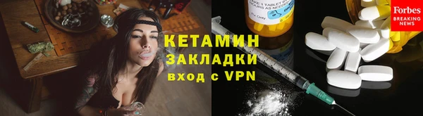 кокс Нязепетровск