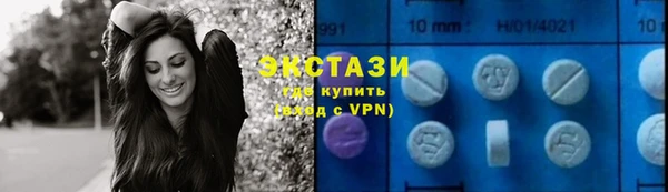 кокс Нязепетровск
