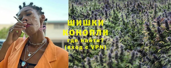 амфетамин Новодвинск