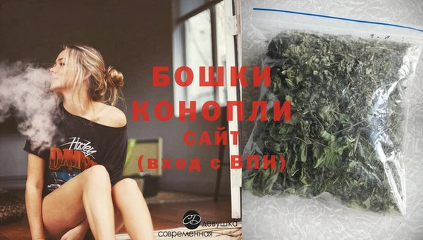 MDMA Premium VHQ Верхний Тагил