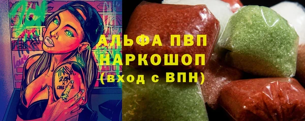 MDMA Premium VHQ Верхний Тагил