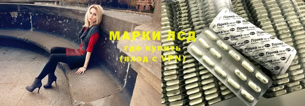 сатива Нягань