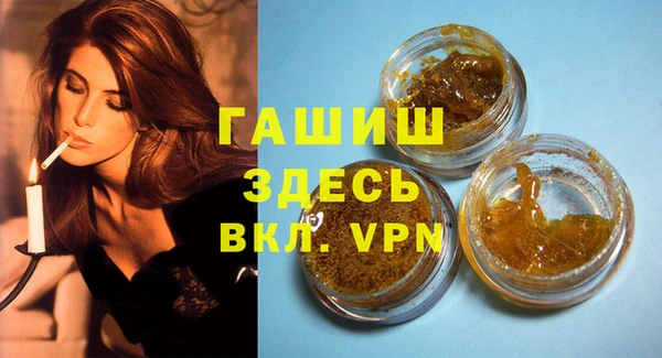 MDMA Premium VHQ Верхний Тагил