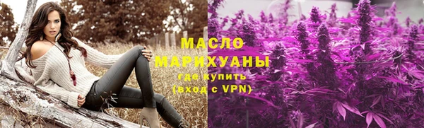 кокс Нязепетровск