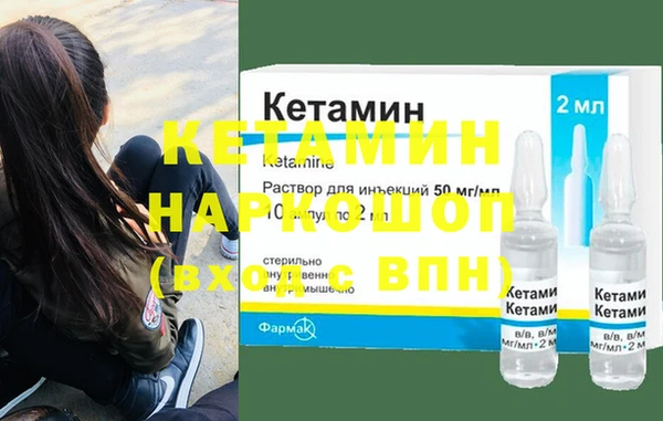 сатива Нягань