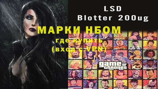 MDMA Premium VHQ Верхний Тагил