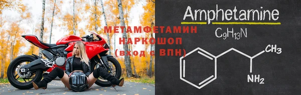 гашик Няндома