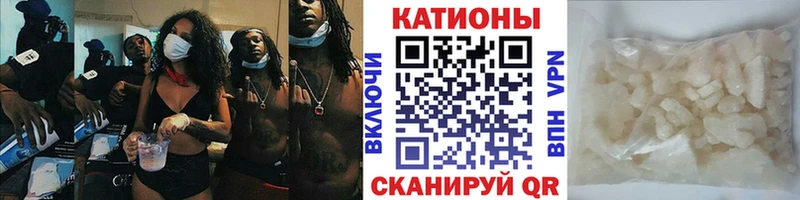 хочу   Катав-Ивановск  Меф 4 MMC 